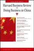 Harvard Business Review on Doing Business in China: The Great Transition. The Chinese Negotiation. The Hidden Dragons. Short-Term Results: The Litmus ... Trouble in Paradise. The Forgotten Strategy