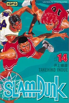 Slam Dunk. Vol. 14