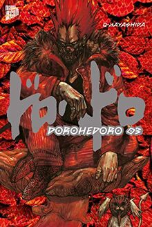 Dorohedoro 3 (Dorohedoro - Perfect Edition)