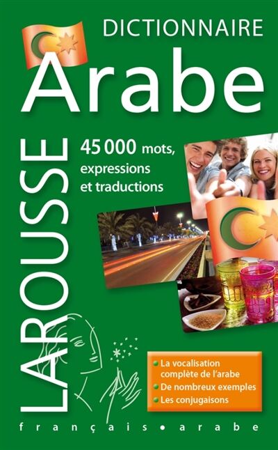 Dictionnaire arabe : français-arabe