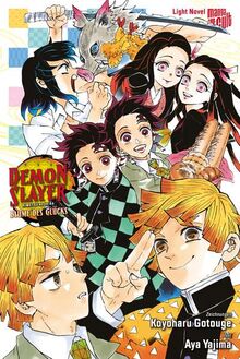 Demon Slayer: Blume des Glücks (Light Novel) (Demon Slayer: Kimetsu no yaiba)