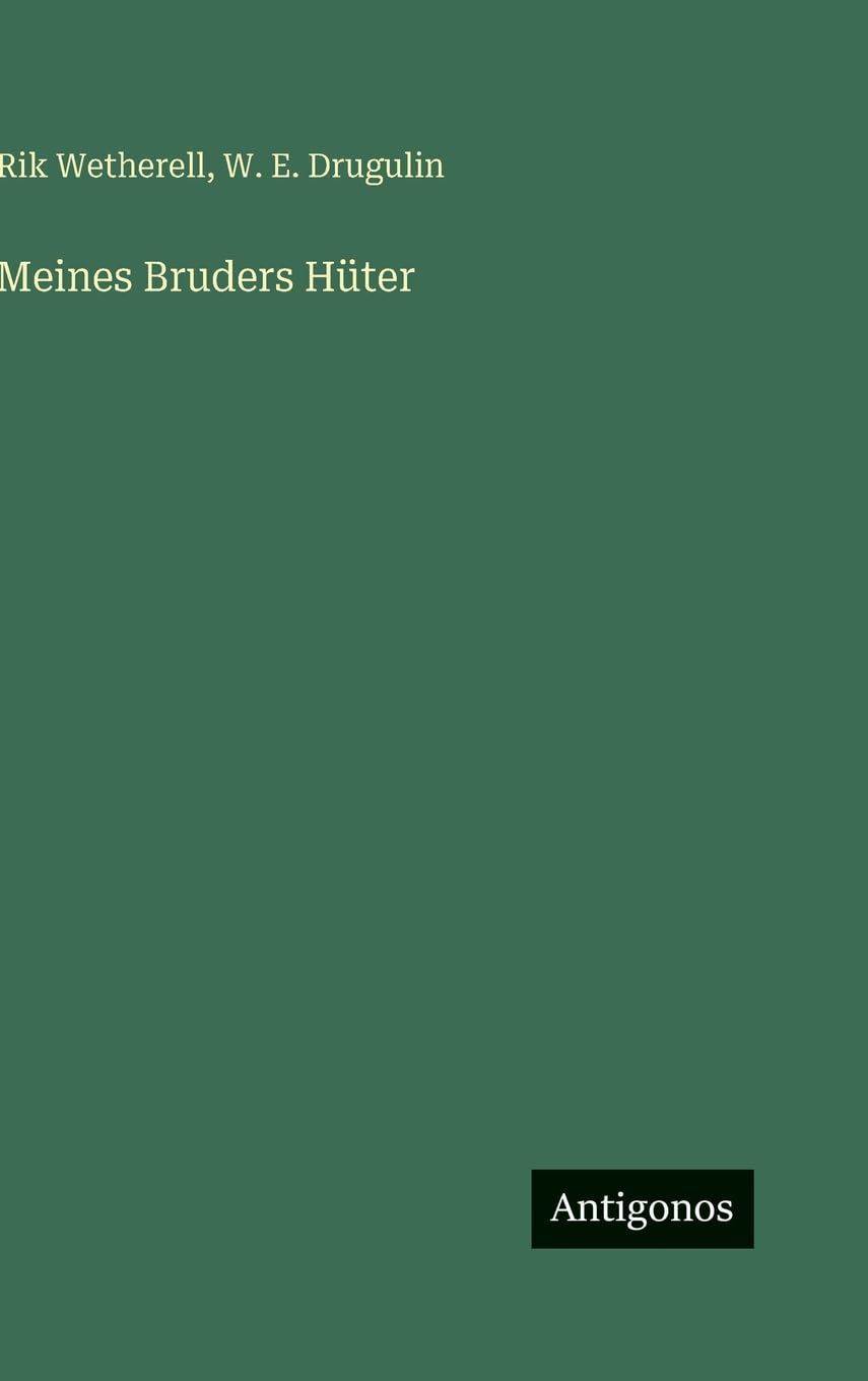 Meines Bruders Hüter
