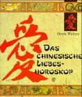 Das chinesische Liebeshoroskop