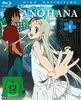 AnoHana - Volume 1 [Blu-ray]