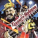 Reggae for the Arena
