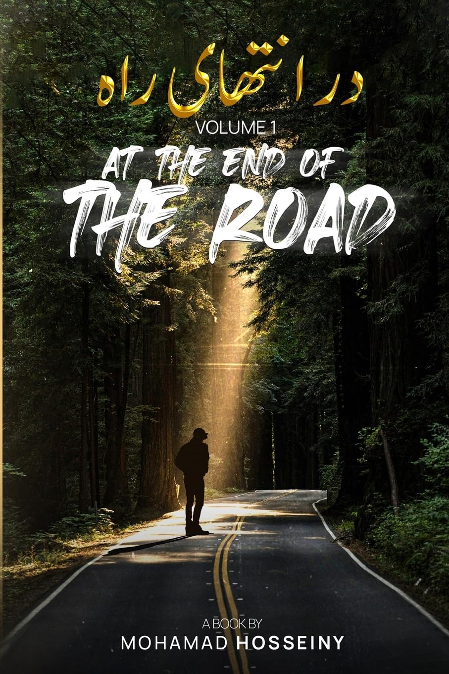 Oelder Buchhandlung – Lange Str, 59302 Oelde