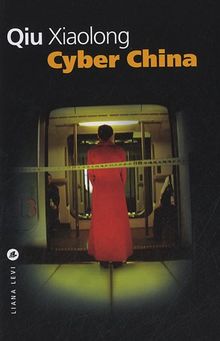 Cyber China