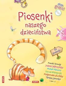 Piosenki naszego dziecinstwa