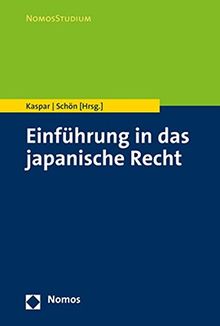 Einführung in das japanische Recht (Nomosstudium)