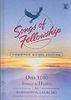 Songs of Fellowship: Combined Words Edition Bk.1 & 2