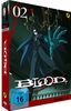 Blood+ (Box 2, Episoden 11-20) [2 DVDs]