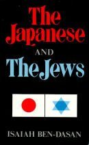 Japanese and the Jews (Translated from the Japanese By Richard L. Gage)