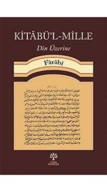 Kitabü’l-Mille: Din Üzerine