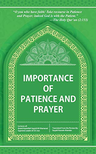 Importance of Patience and Prayer