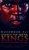 Muhammad Ali When We Were Kings - The true story of the Rumble in the Jungle [VHS]