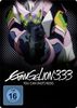 Evangelion: 3.33 You Can (Not) Redo (Steelbook) [Special Edition]