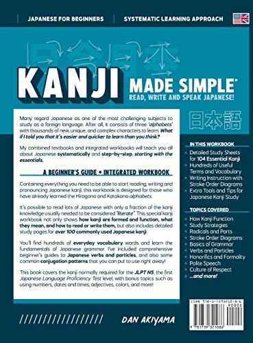 Learning Kanji for Beginners - Textbook and Integrated Workbook for Remembering Kanji | Learn how to Read, Write and Speak Japanese: A fast and ... Japanese Grammar, V (Japanese Made Simple)