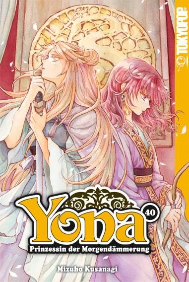 Kusanagi, Mizuho: Yona - Prinzessin der Morgendämmerung 40