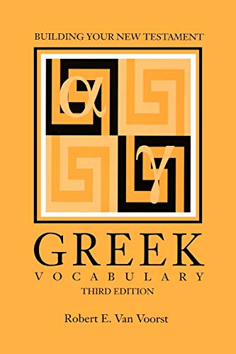 Building Your New Testament Greek Vocabulary, Third Edition (RESOURCES FOR BIBLICAL STUDY)