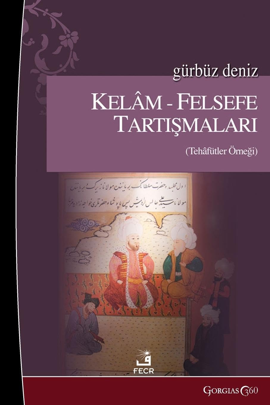 Debates between Kalam and Philosophy: Criticisms Example
