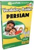 Vocabulary Builder Persian