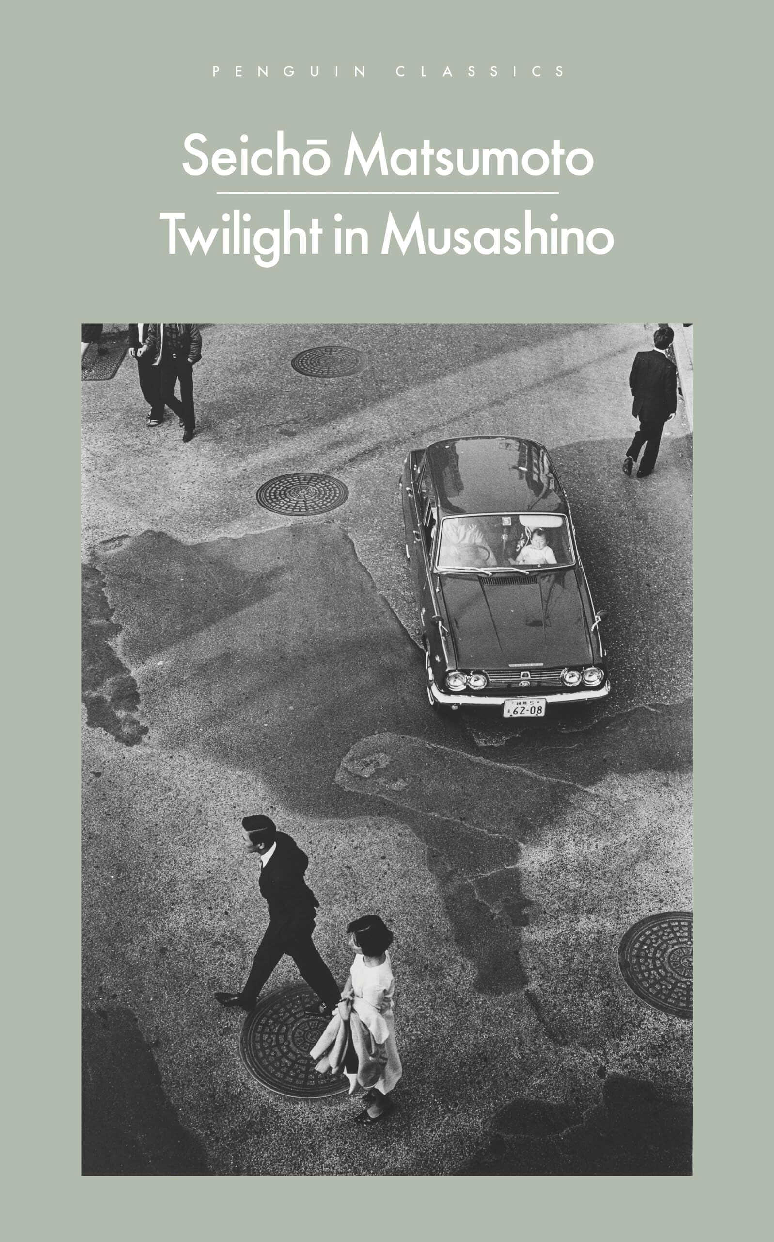 Matsumoto, Seicho: Twilight in Musashino