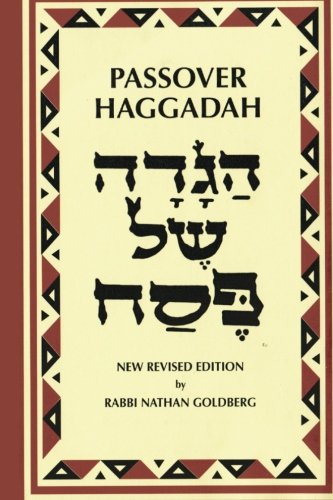 Passover Haggadah: A New English Translation and Instructions for the Seder