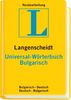Langenscheidt Universal-Wörterbuch Bulgarisch