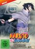 Naruto Shippuden - Die komplette Staffel 17 [3 DVDs]
