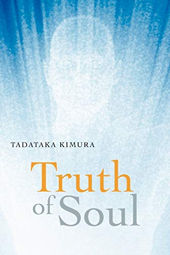 Truth Of Soul