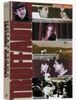 François Truffaut Collection 1 (5 DVDs)