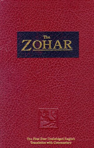 Yochai, Shimon Bar The Zohar Aramaic, Volume 1