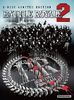 Battle Royale 2 - Uncut [Blu-ray] [Limited Edition]
