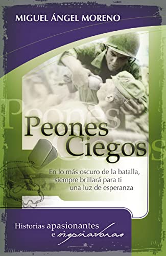 Peones ciegos