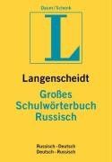 Langenscheidt Großes Schulwörterbuch Russisch von Daum, Edmund, Schenk, Werner | Buch | Zustand akzeptabel