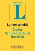 Langenscheidt Großes Schulwörterbuch Russisch