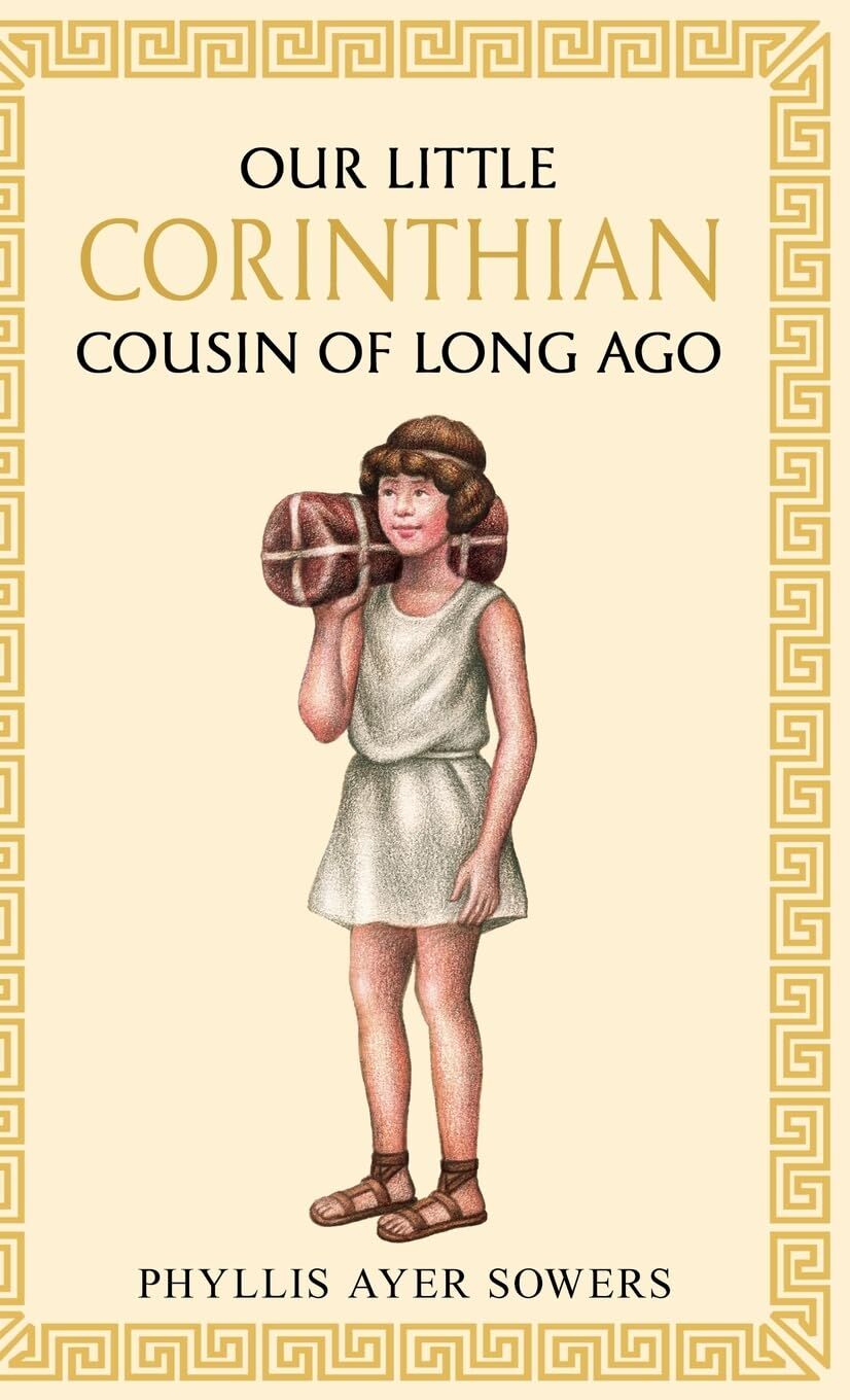 Our little Corinthian cousin of long ago