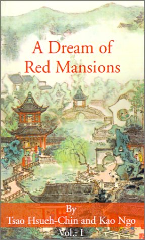 A Dream of Red Mansions: Volume I