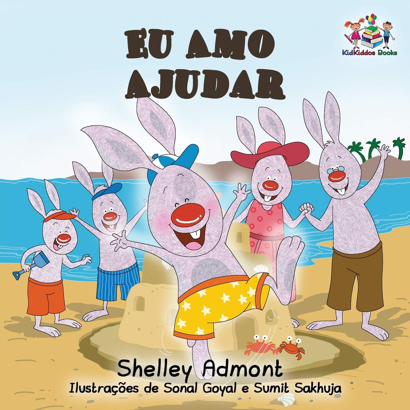 Eu Amo Ajudar: I Love to Help- Portuguese edition: I Love to Help- Brazilian Portuguese book for kids (Brazilian Portuguese Bedtime Stories Collection for Kids)