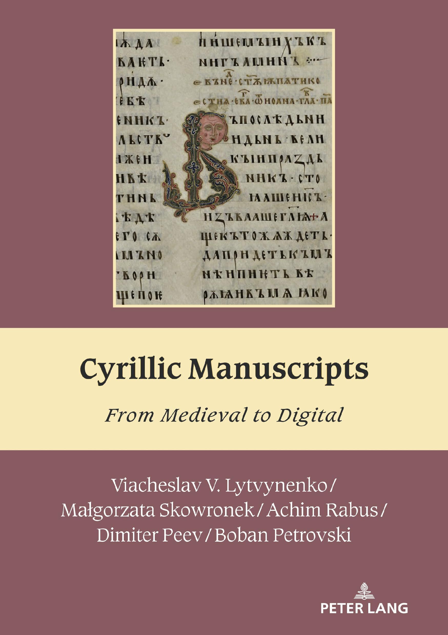 Cyrillic Manuscripts