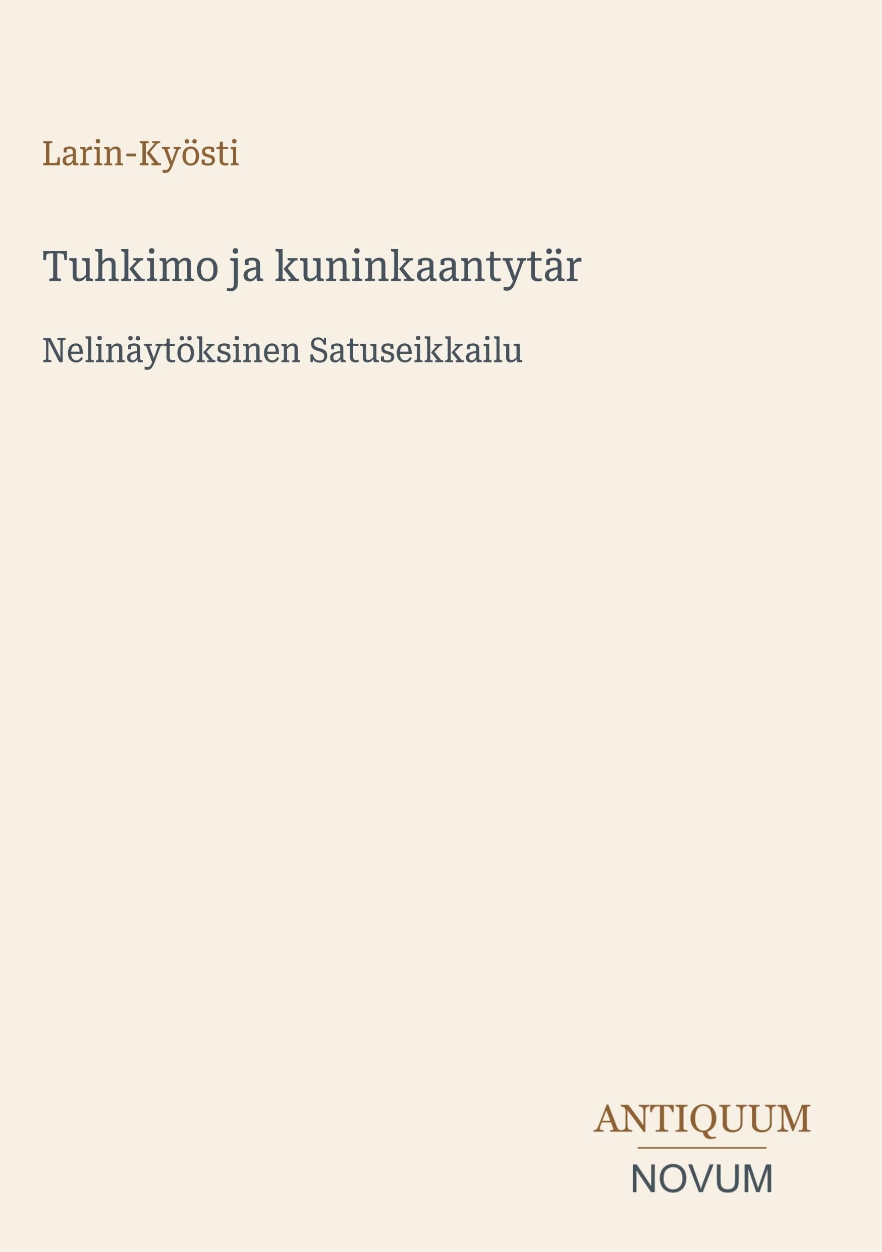 Tuhkimo ja kuninkaantytär