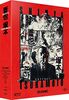 Shinya tsukamoto en 10 films : 8 longs-metrages + 2 courts métrages [Blu-ray] 