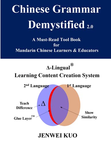 Chinese Grammar Demystified 2.0
