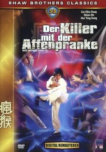 Shaw Brothers - Der Killer mit der Affenpranke