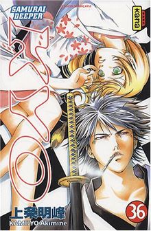 Samurai deeper Kyo. Vol. 36
