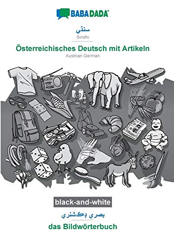 BABADADA black-and-white, Sindhi (in perso-arabic script) - Österreichisches Deutsch mit Artikeln, visual dictionary (in perso-arabic script) - das ... script) - Austrian German, visual dictionary