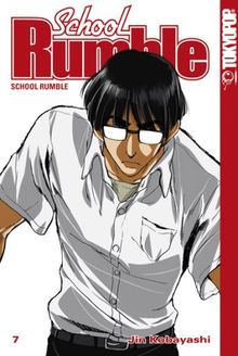 School Rumble 07