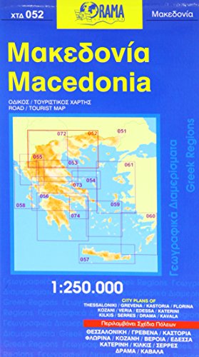 Macedonia 1 : 250 000