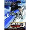 Heat Guy J! - Vol. 3
