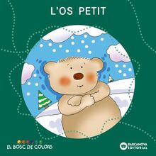 L'os petit (Llibres infantils i juvenils - El bosc de colors)